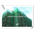 scafoldding safety net for construction factory